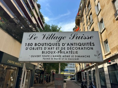 LOCAL COMMERCIAL A LOUER - PARIS 15EME ARRONDISSEMENT - 11.46 m2 - 600 &euro; HC par mois